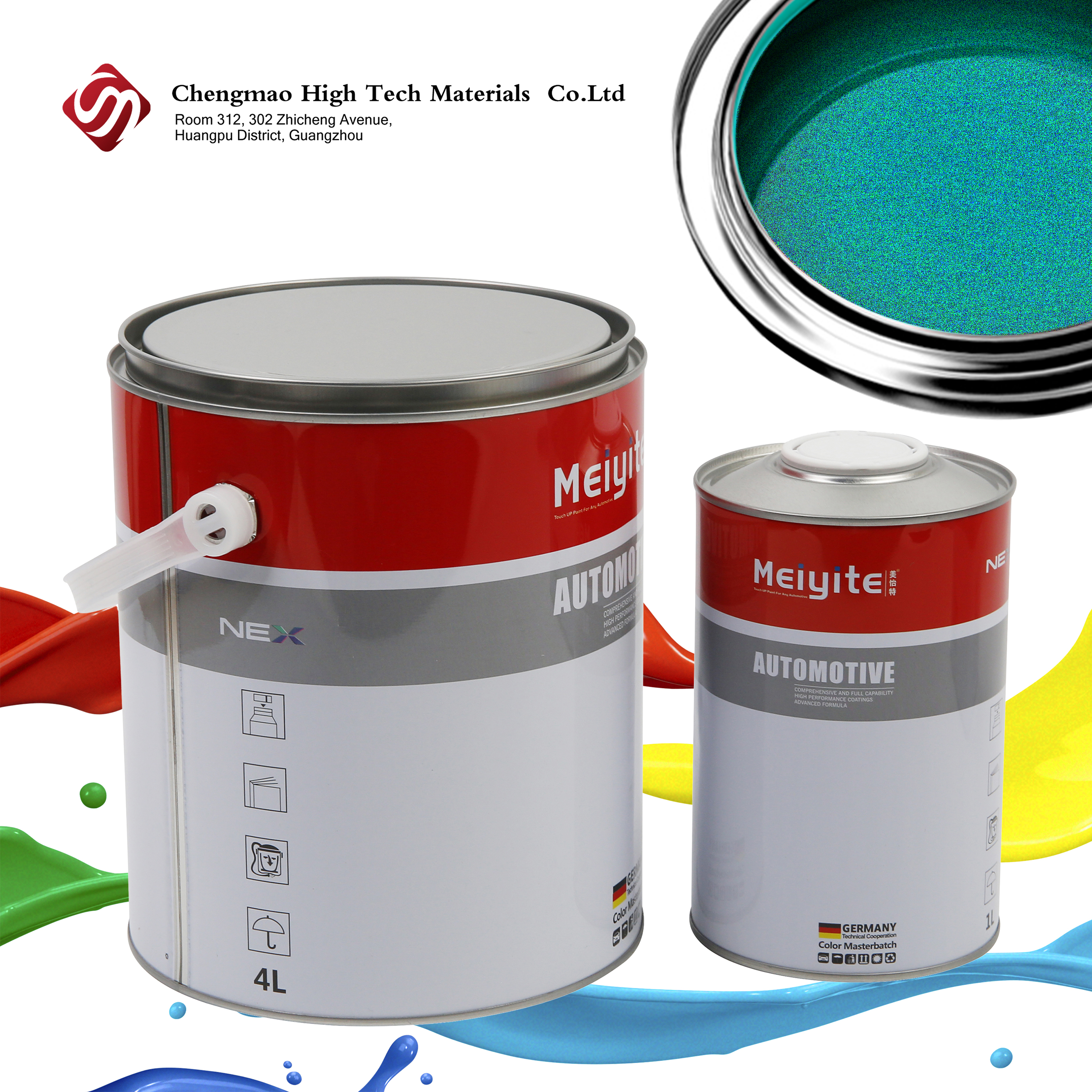 Auto Paint التلقائي