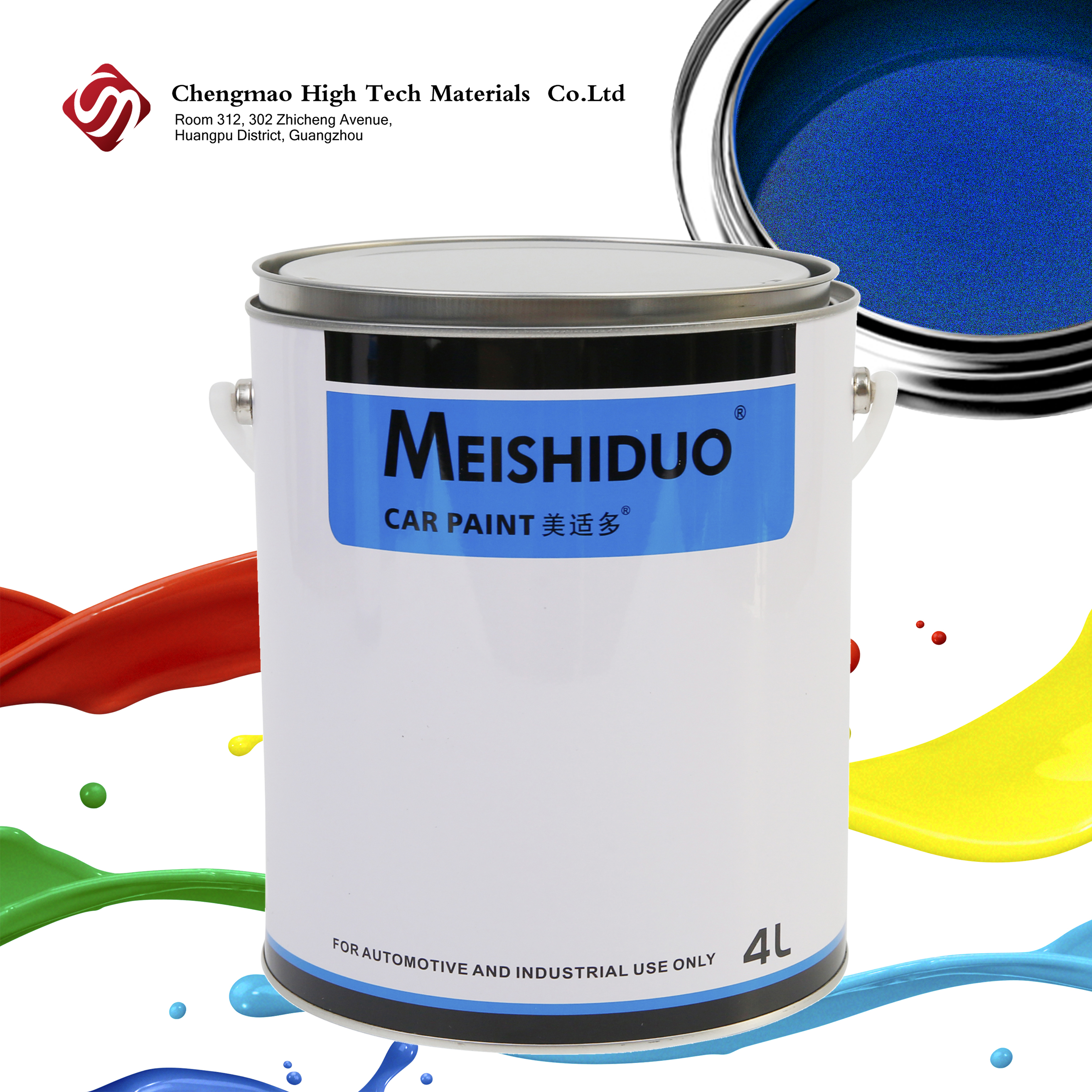 auto car paint colors ألوان طلاء السيارات