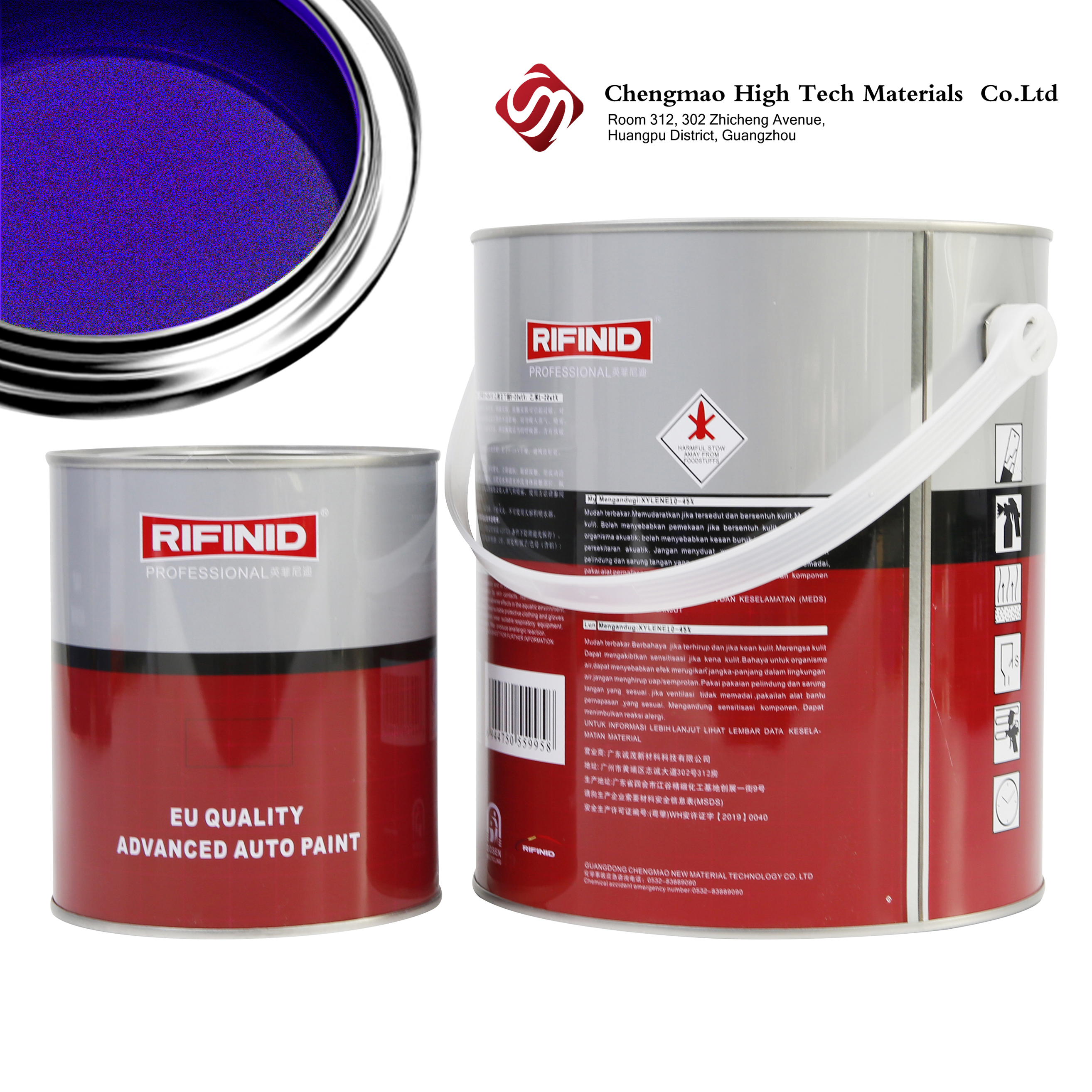 new auto paint colors ألوان الطلاء التلقائي الجديد
