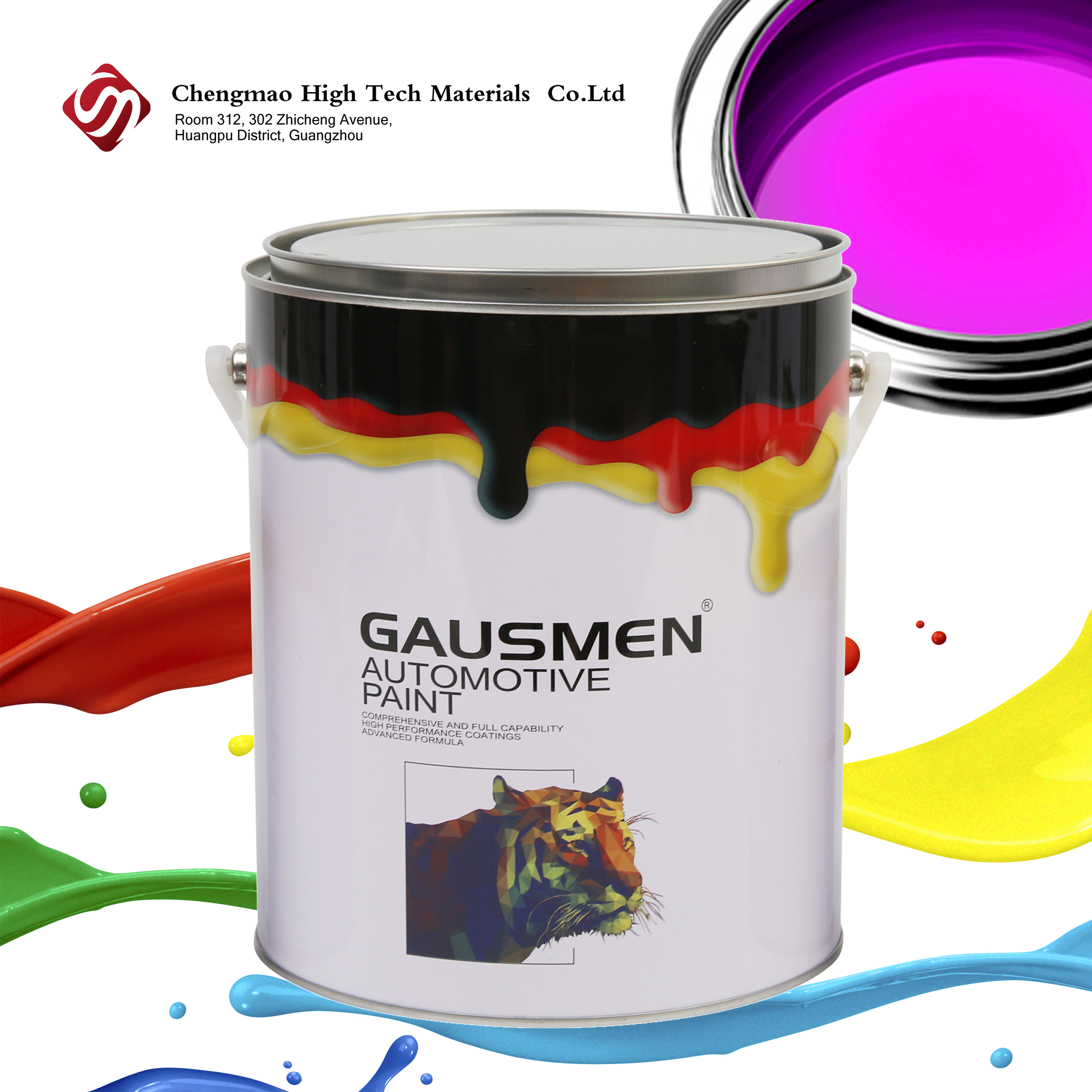 urethane paint طلاء يوريتان
