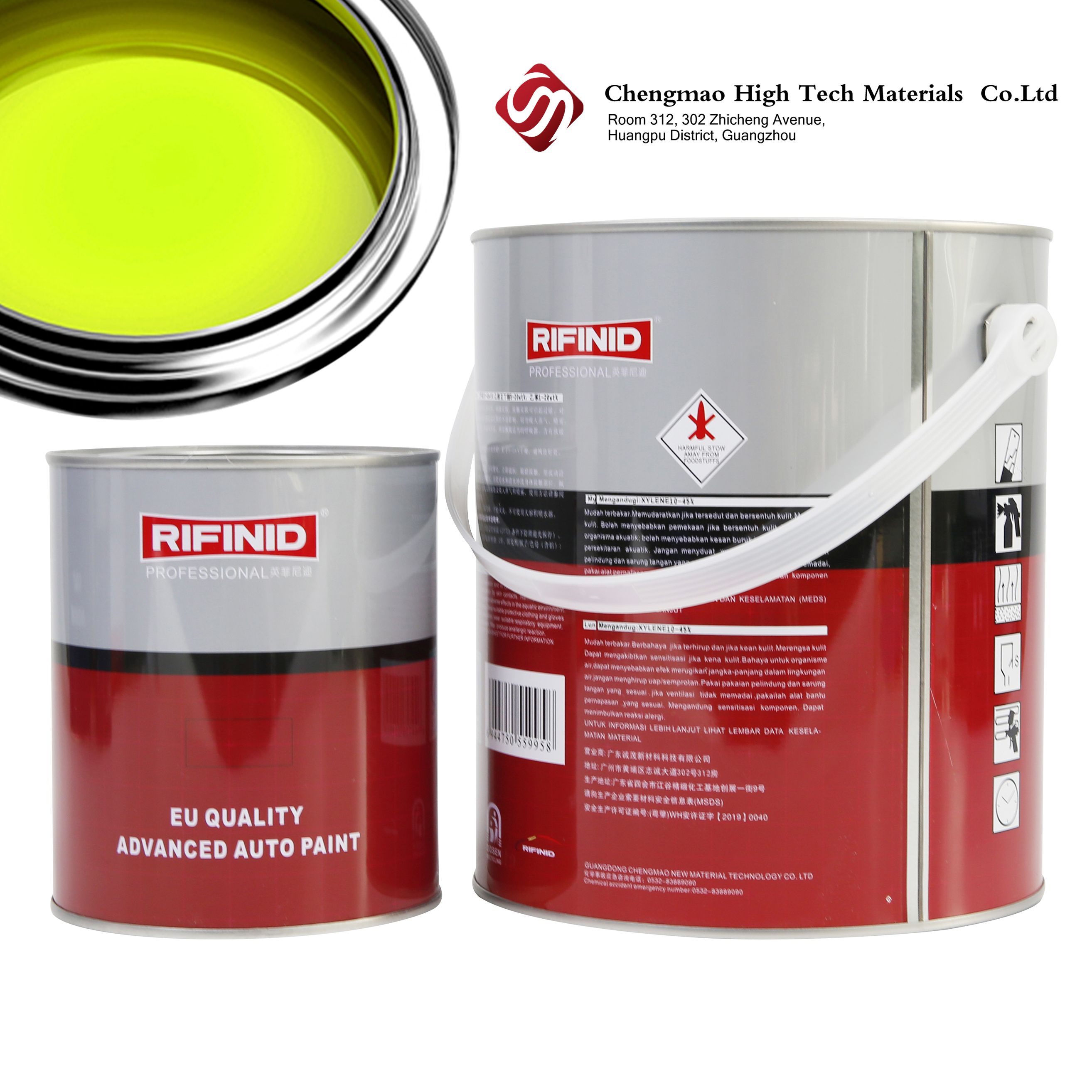 Auto Paint طلاء السيارات