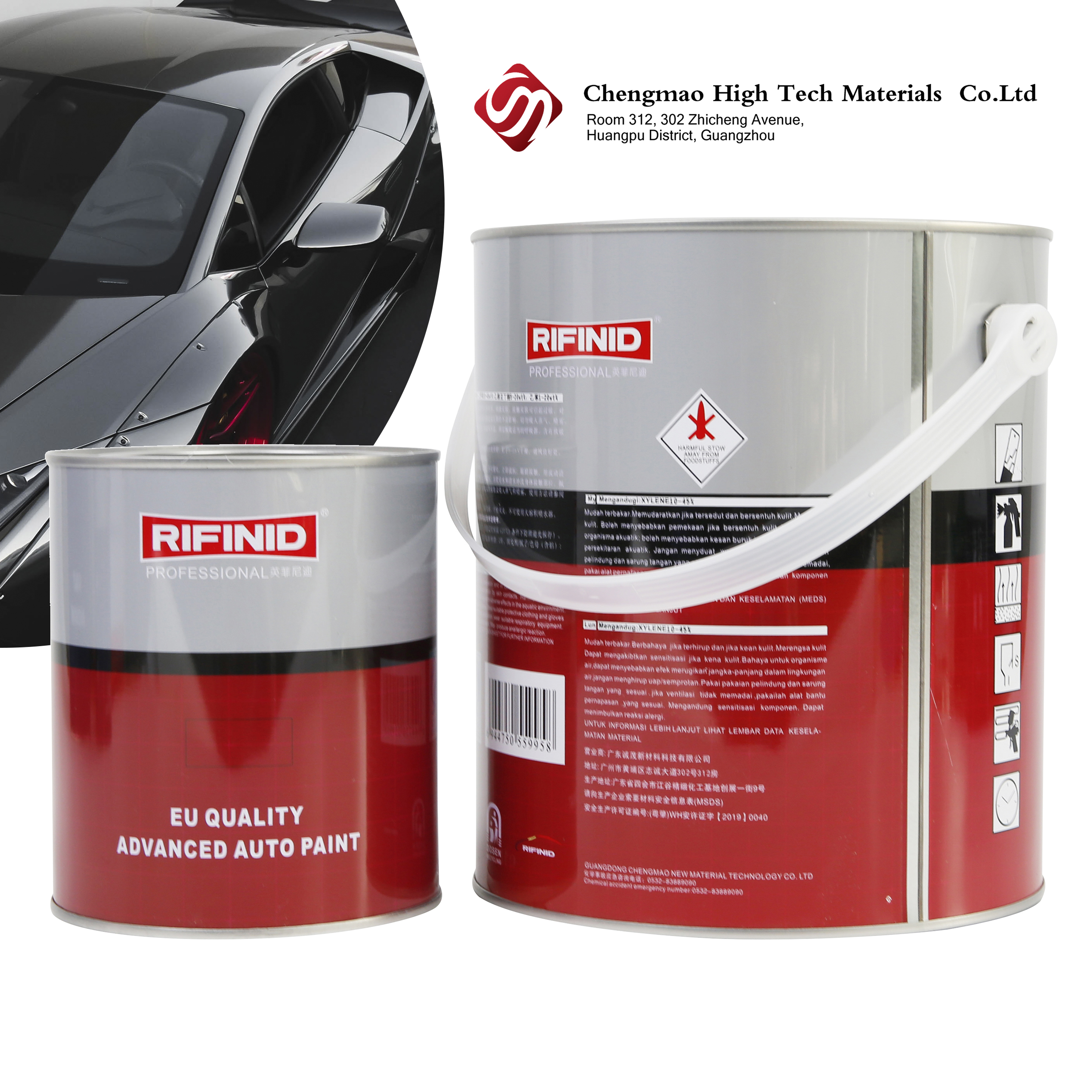 base coat طبقة أساسية