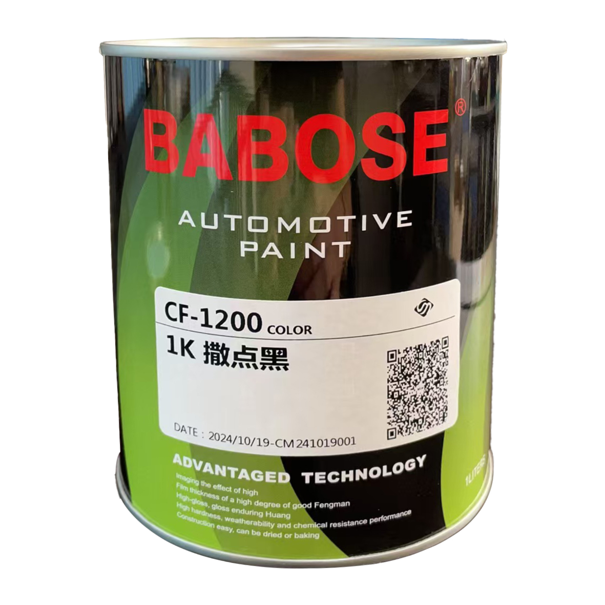 auto body paint الطلاء التلقائي