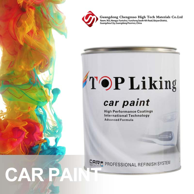 تشنغميو مميز للسيارات للسيارات إعادة صياغة لؤلؤة صفراء ذهبية (المرحلة الخضراء) 1K Basecoat - مستلزمات الطلاء التلقائي المهني