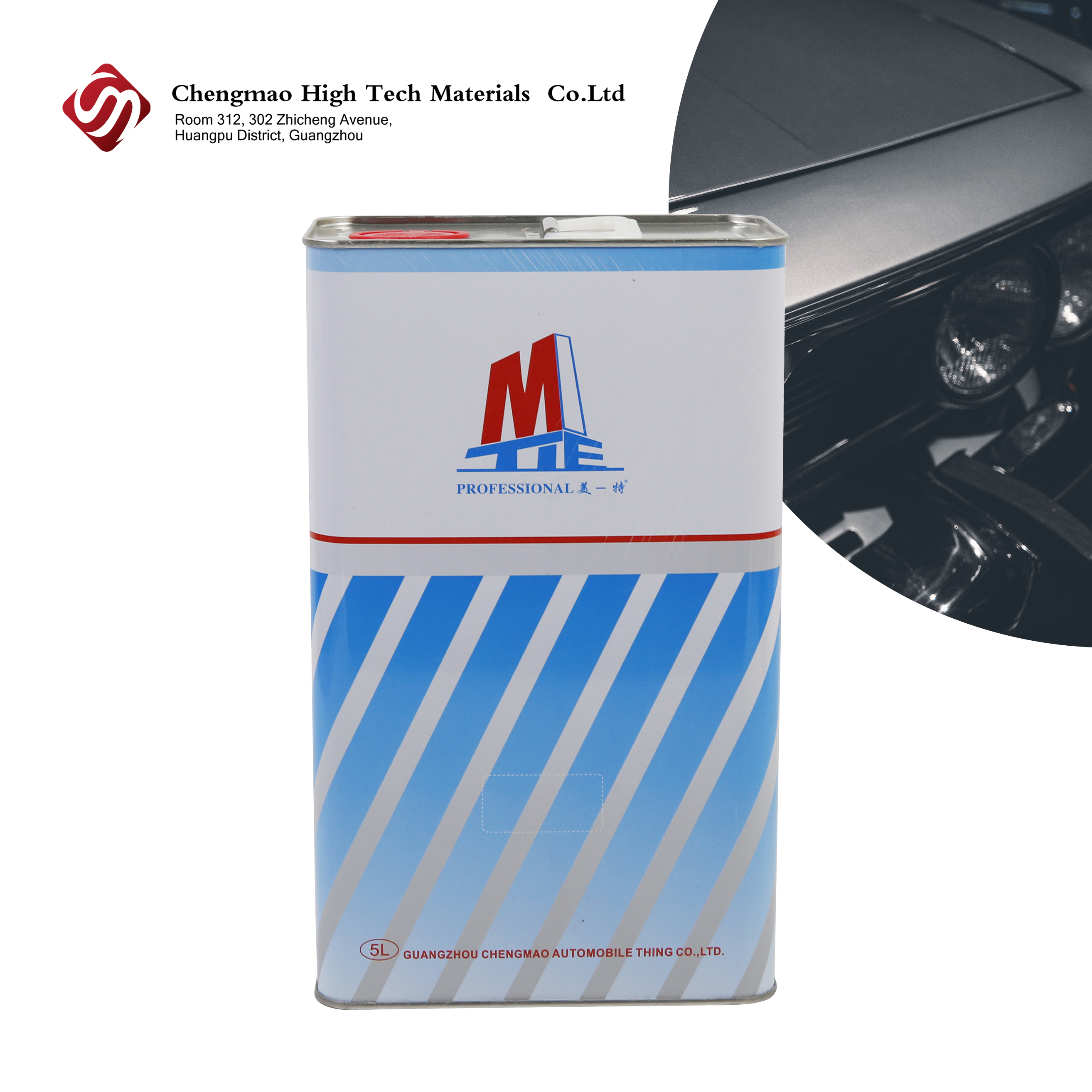 أرنياء أرنيش الرنيوم الأكريلي