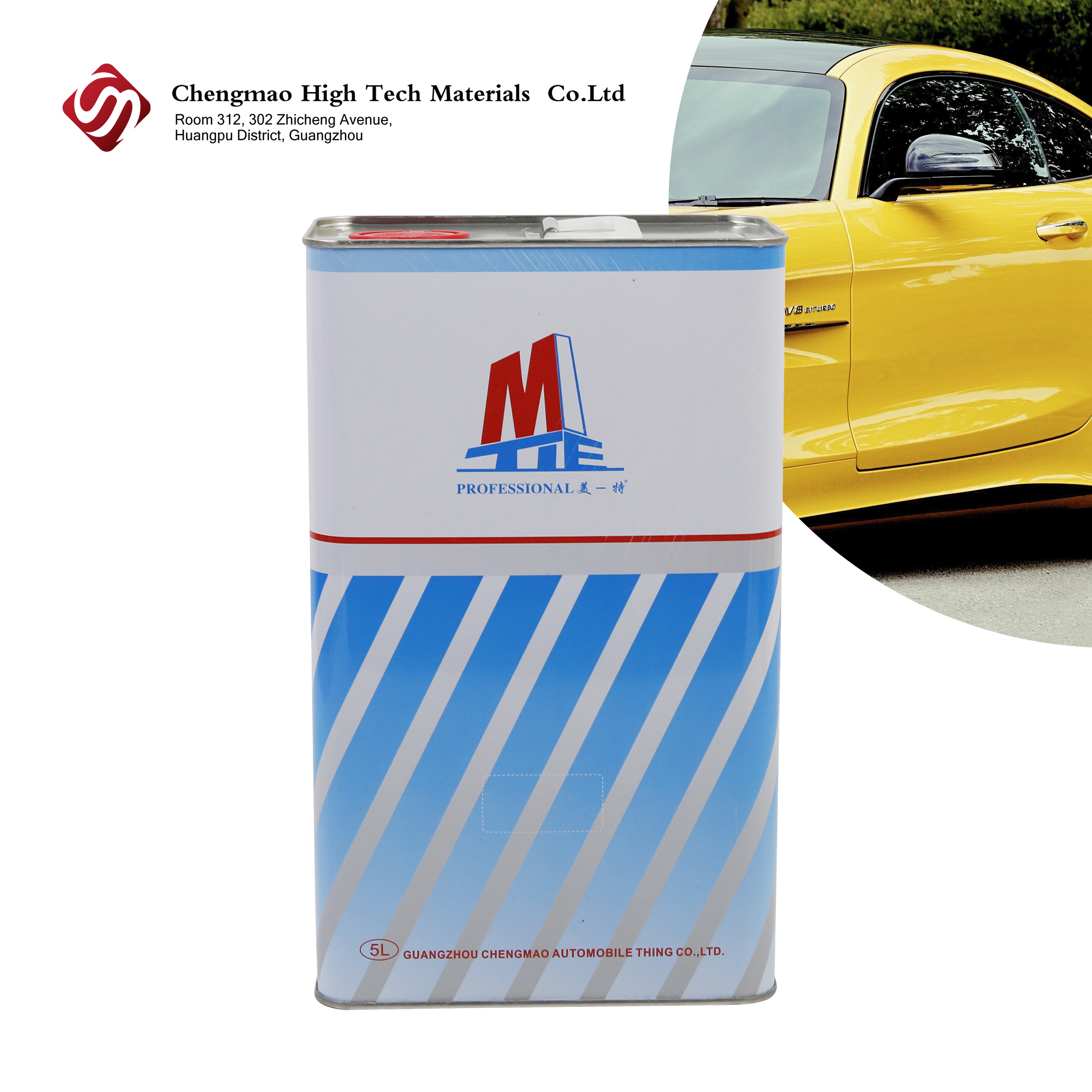 أرنياء أرنيش الرنيوم الأكريلي