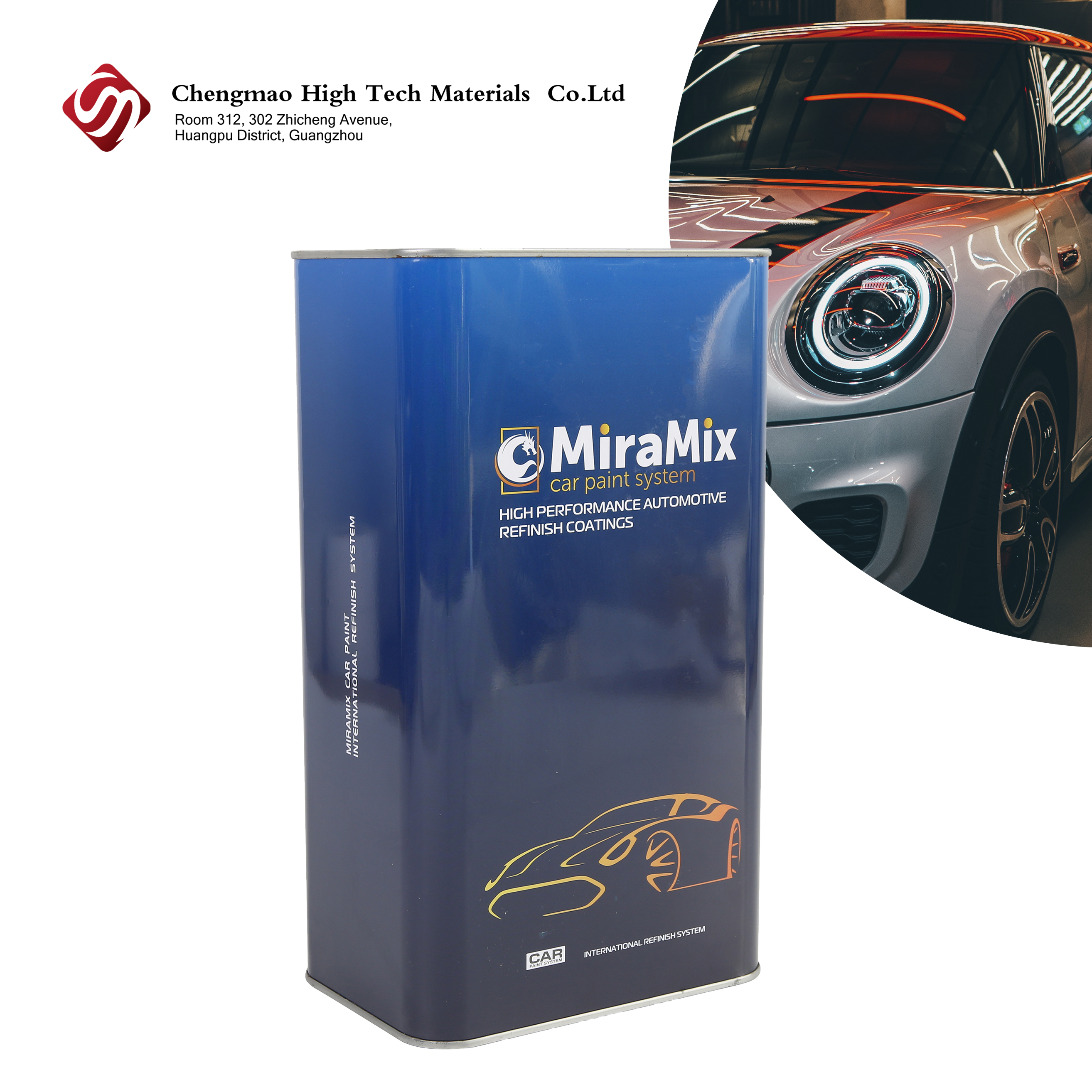 HS مبهر ClearCoat / Cheng Mao ClearCoat 2K الطلاء الأسينيني