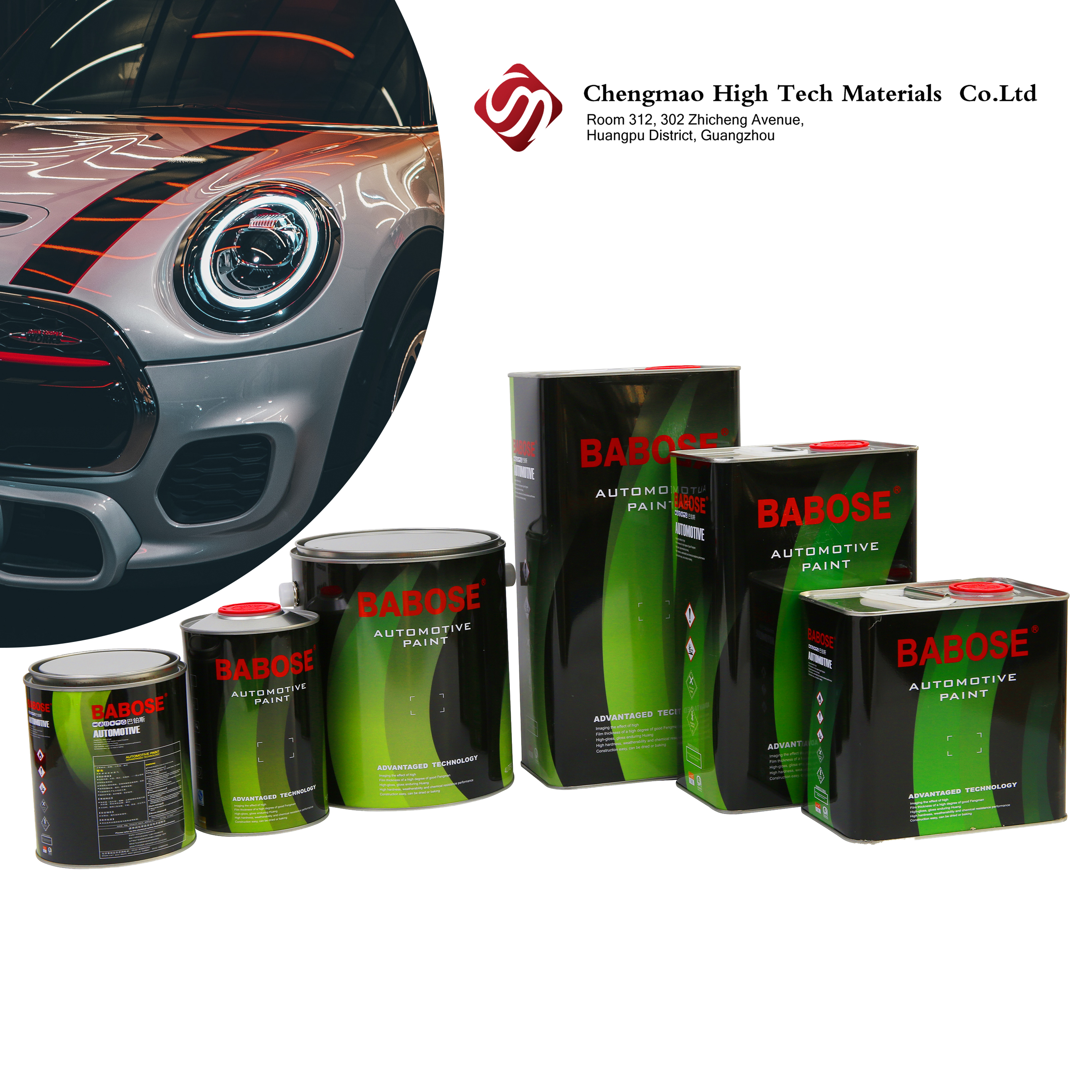 معطف شفاف للسيارة 