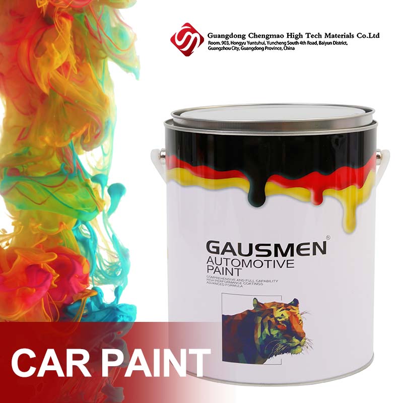 معطف قاعدة السيارة