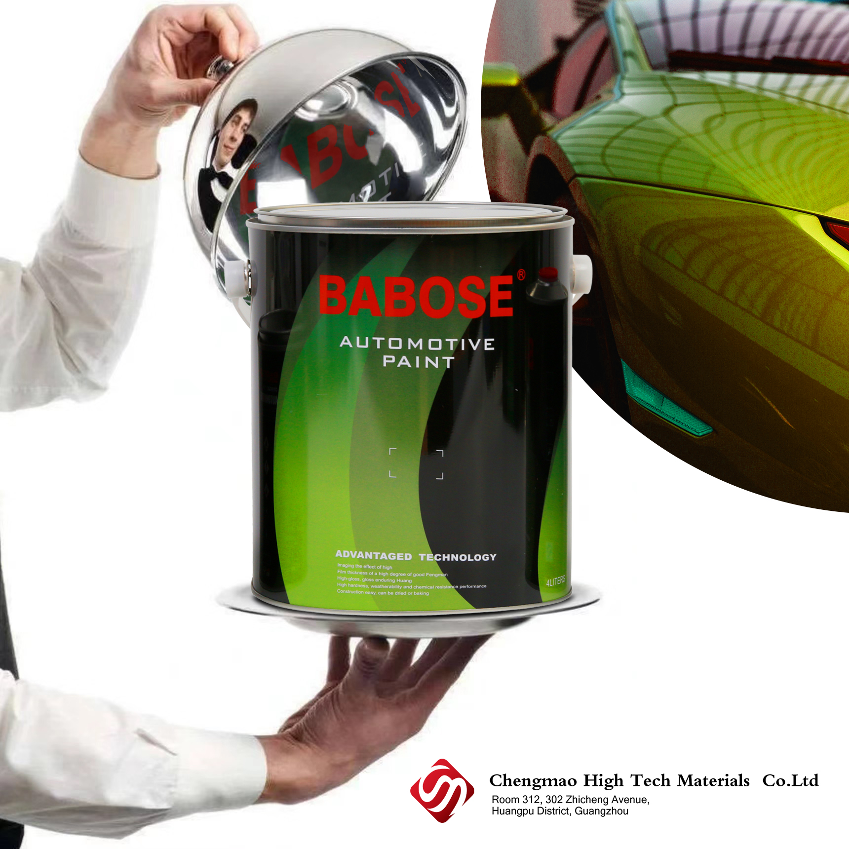 معطف واضح للسيارة 