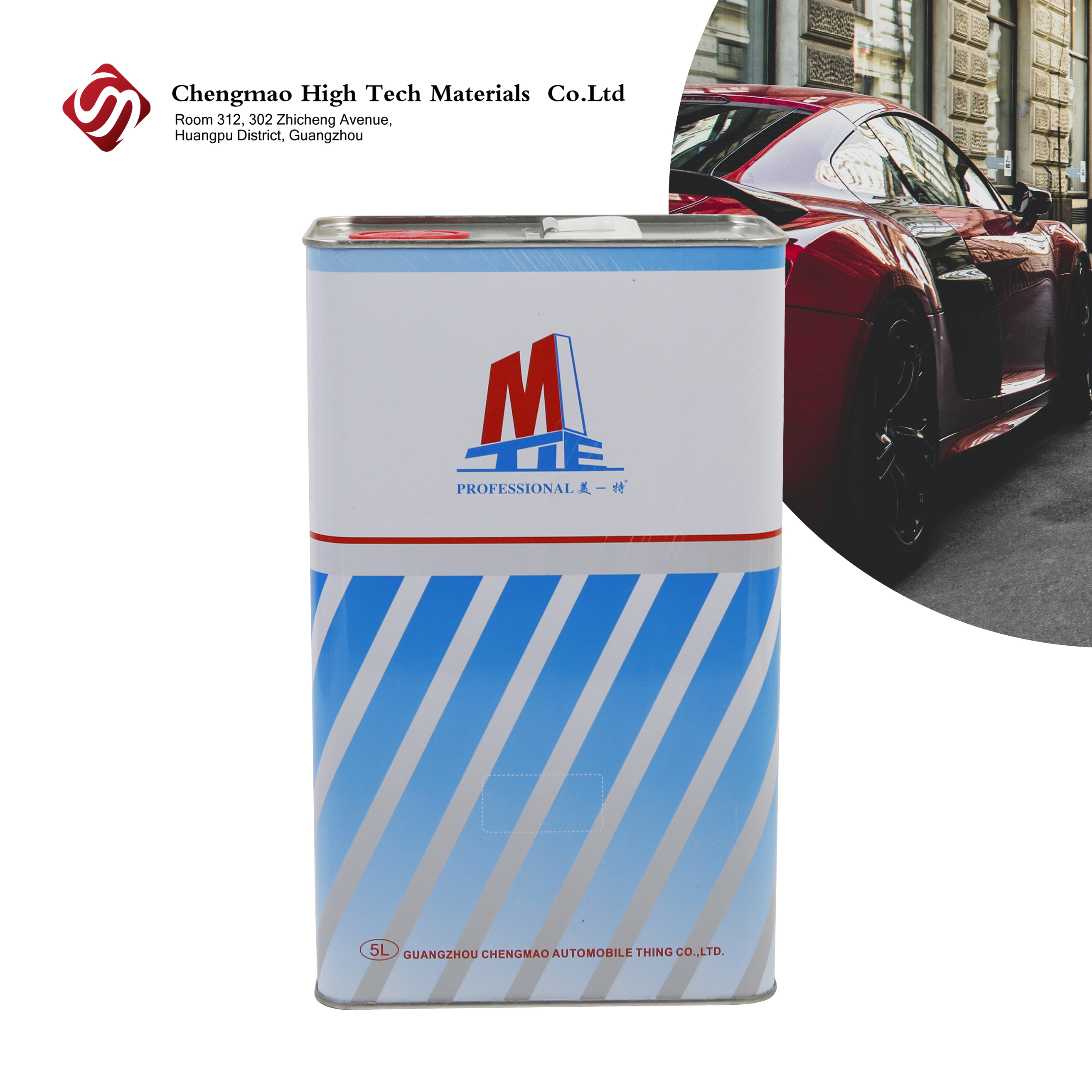 أرنياء أرنيش الرنيوم الأكريلي