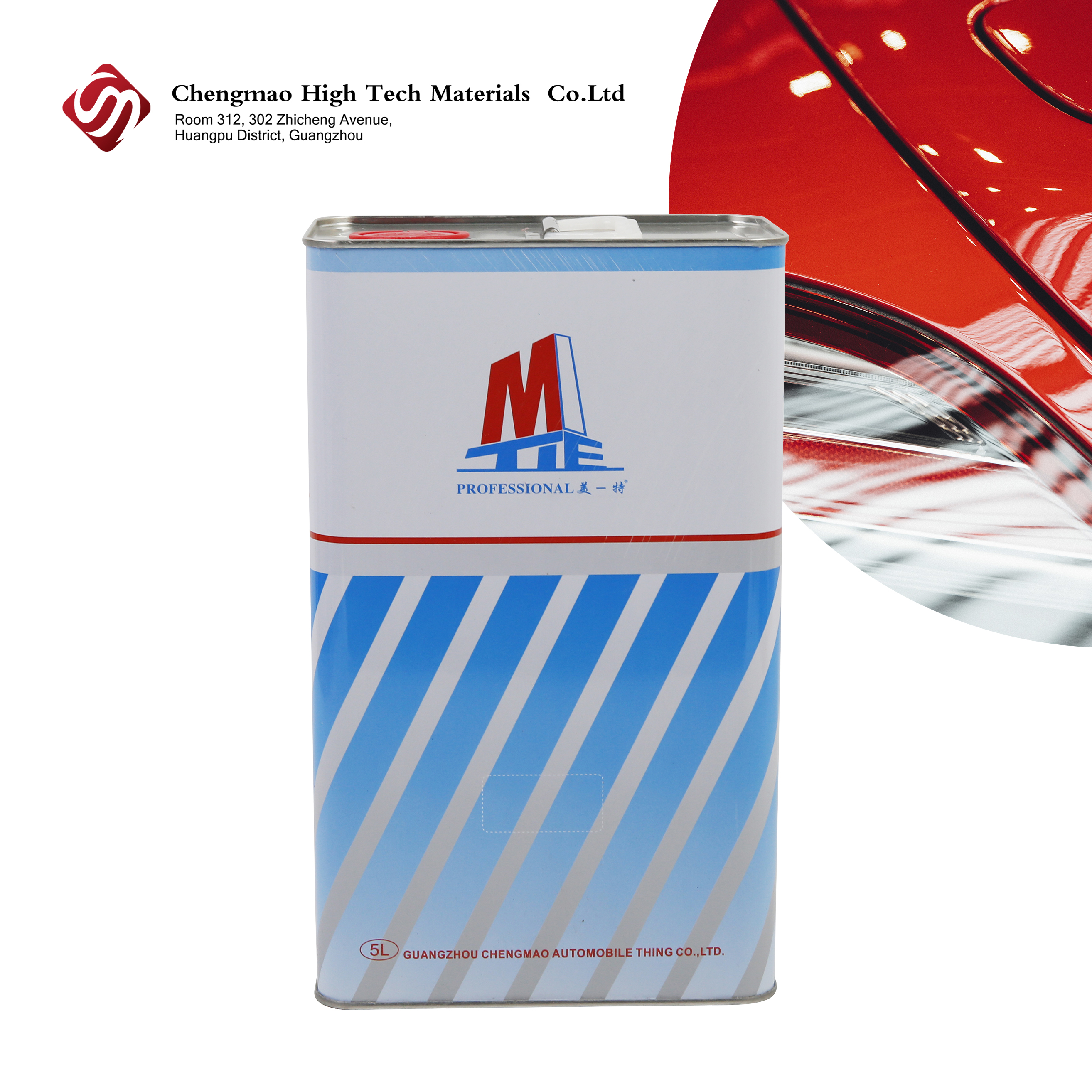 أرنياء أرنيش الرنيوم الأكريلي