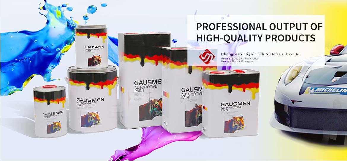 الطلاء السيارات