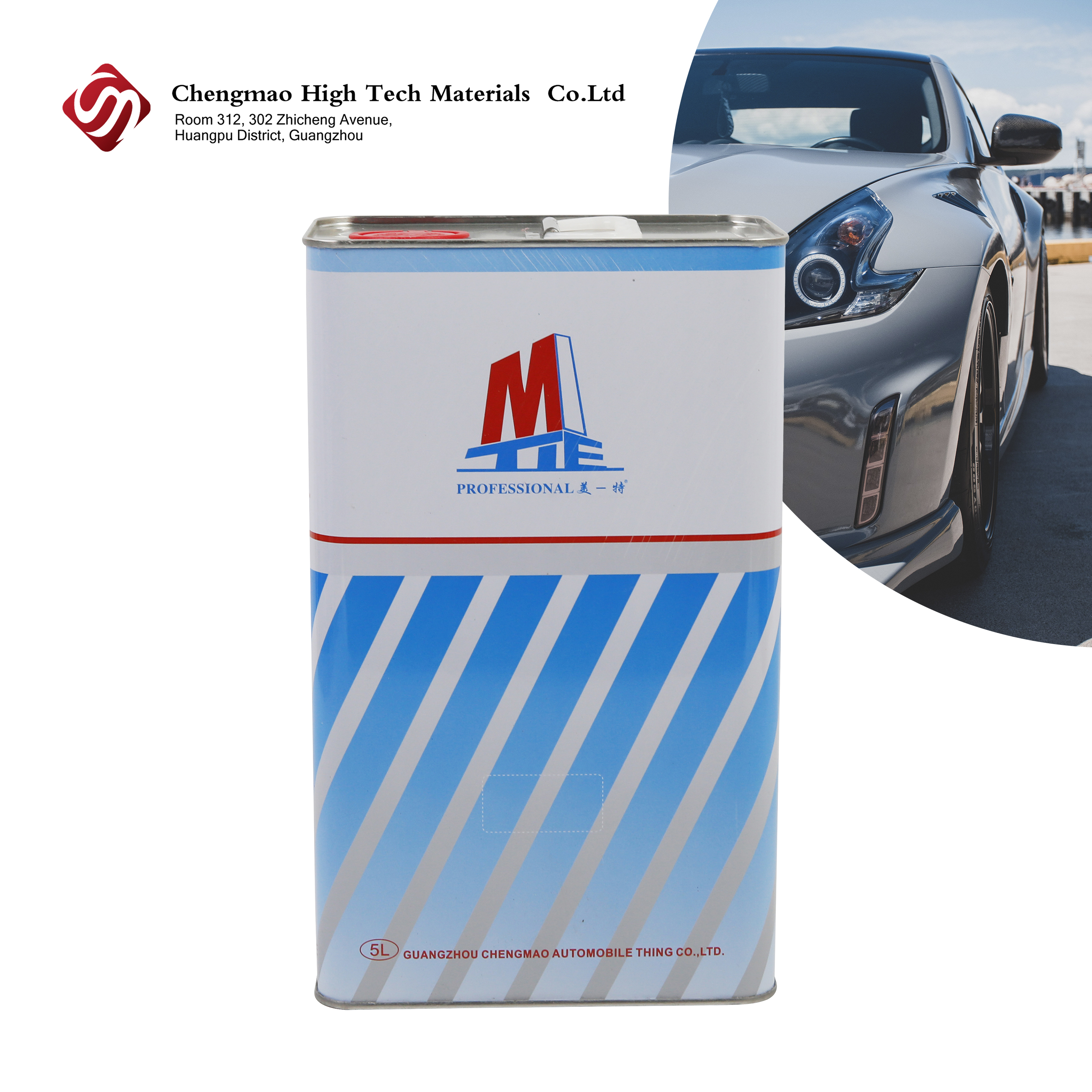 أرنياء أرنيش الرنيوم الأكريلي