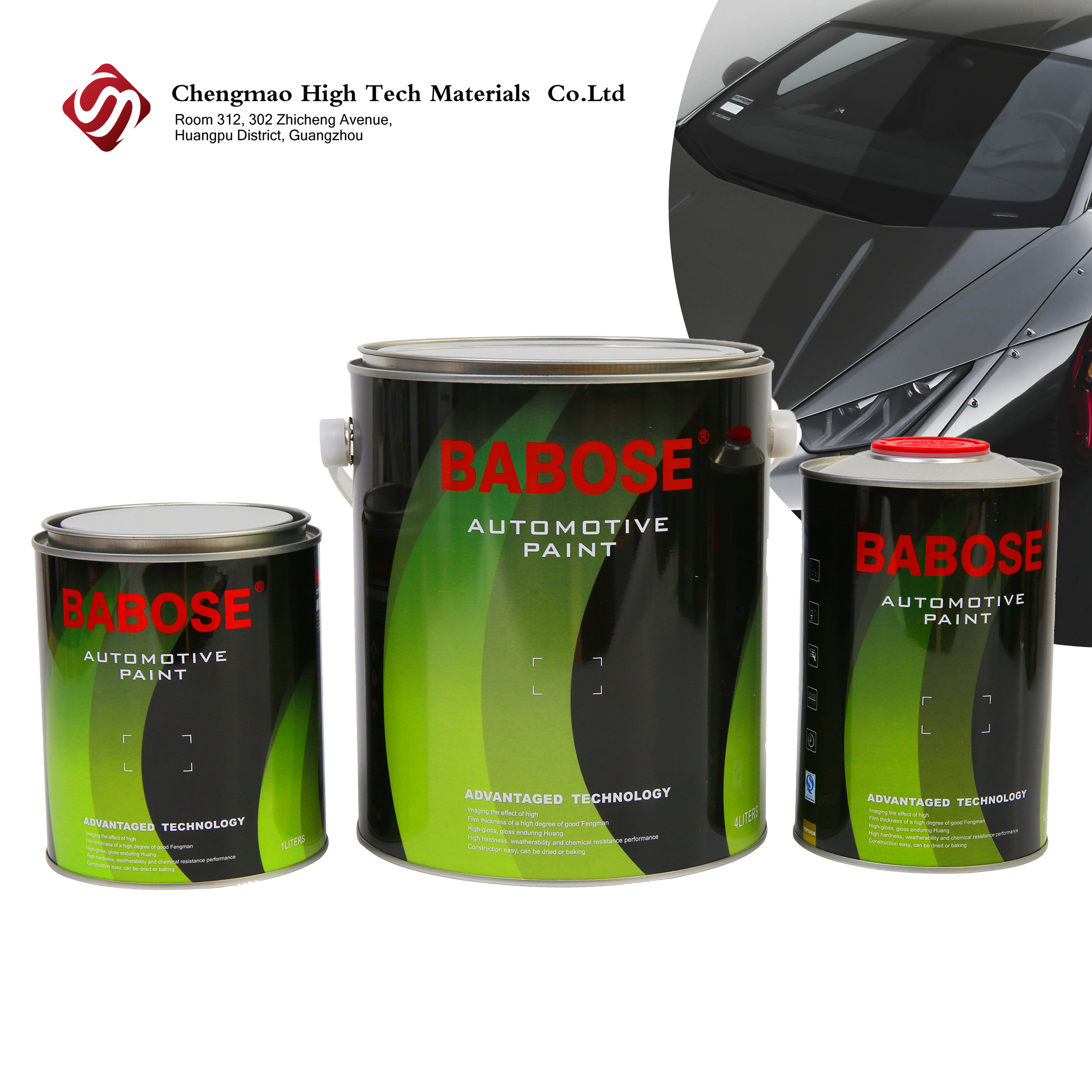 معطف شفاف للسيارة 